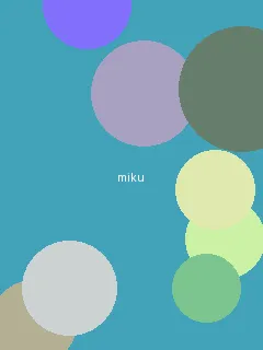 娇艳人生txt全集下载 - 初音未来角色图